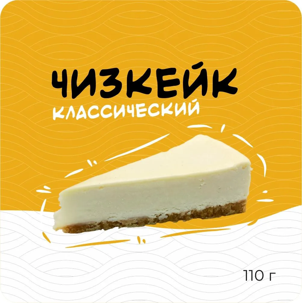 Чизкейк New York